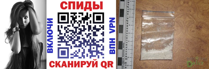 купить наркотик  Катайск  OMG зеркало  Амфетамин 97% 