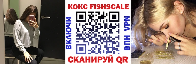 сайты даркнета телеграм  Катайск  Кокаин 98% 