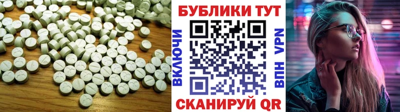 ЭКСТАЗИ louis Vuitton где найти наркотики Катайск