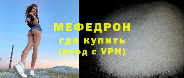 jwh Абдулино