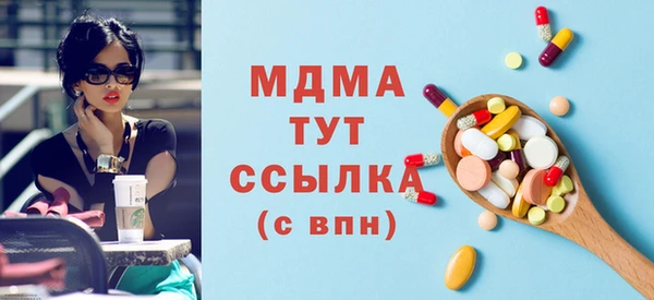 сатива Алексеевка