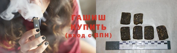 сатива Алексеевка