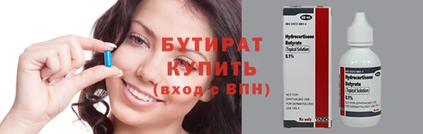 хмурый Алексин