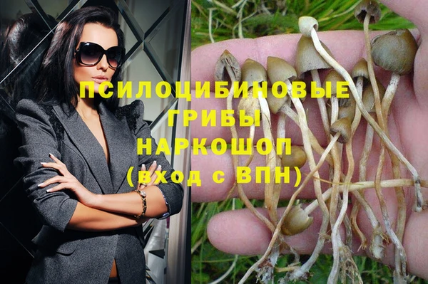 jwh Абдулино