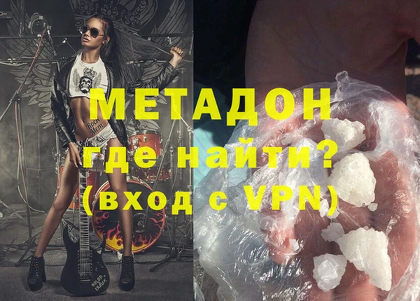 сатива Алексеевка