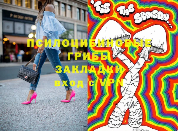 jwh Абдулино